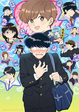 水墨京华