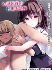 华风画谱